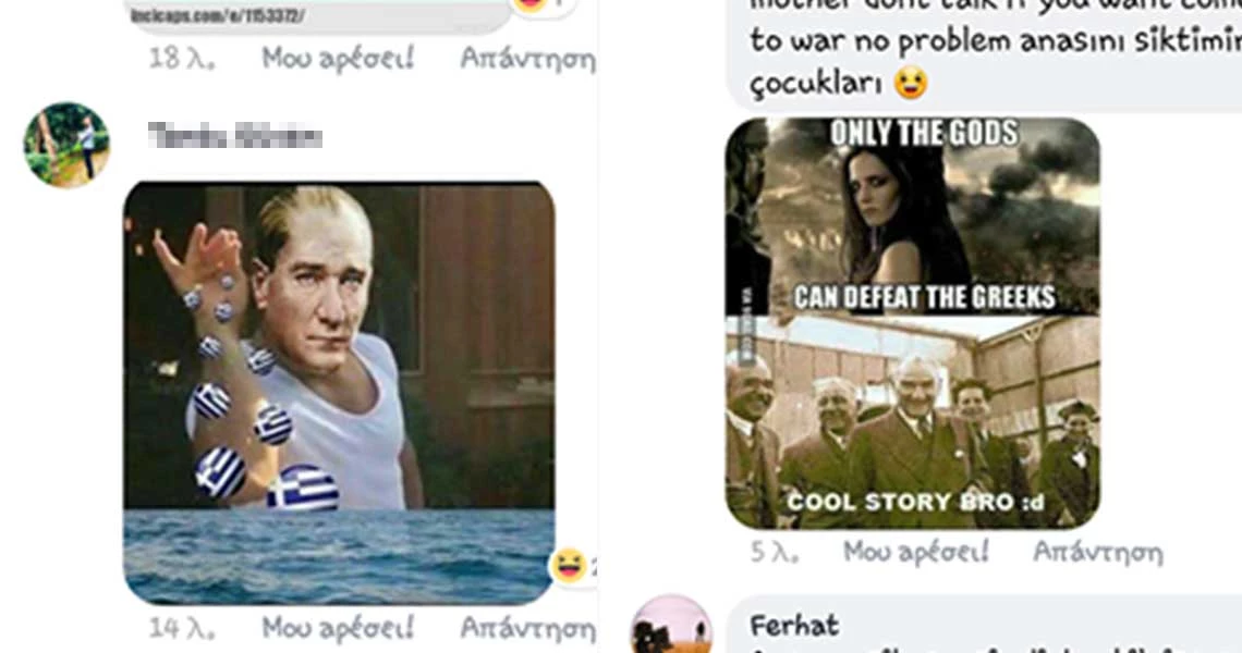 «2 ηλίθιοι Έλληνες»: Τούρκοι βρίζουν και κοροϊδεύουν την σύλληψη των δυο στρατιωτικών